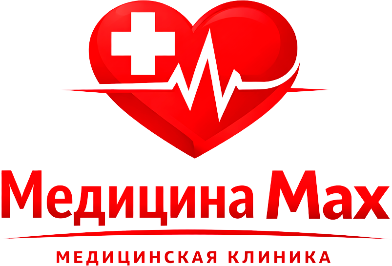 Медицинский центр